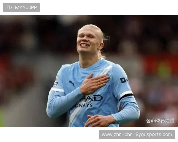 哈兰德任意球机会冷静施射命中