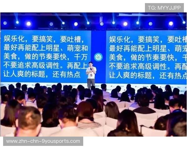 足球俱乐部社交媒体互动创新粉丝参与度提升，足球俱乐部招募文案