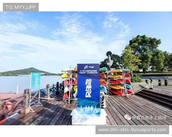 世界帆板赛引入环保规则落实可持续赛事理念