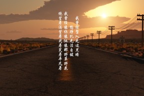 东亚杯中国青年队战平 球迷积极支持，东亚杯扩军