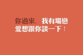 NBA球员常规赛与季后赛命中率变化规律分析，nba季后赛落后绝杀命中率