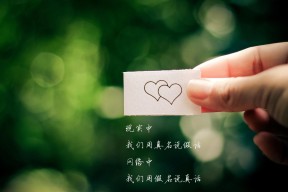 学校运动损伤应急处理规范流程制定建议，学校体育运动中运动损伤的发生特点