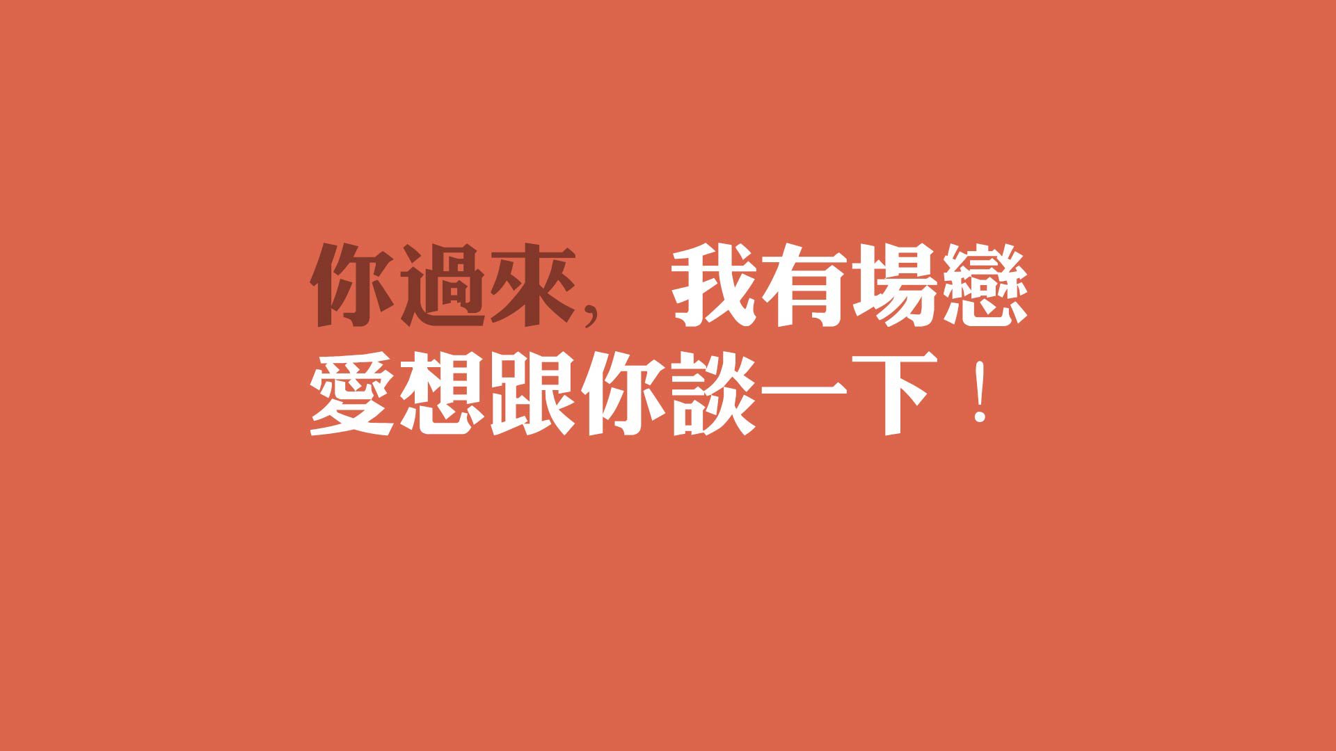 NBA球员常规赛与季后赛命中率变化规律分析，nba季后赛落后绝杀命中率