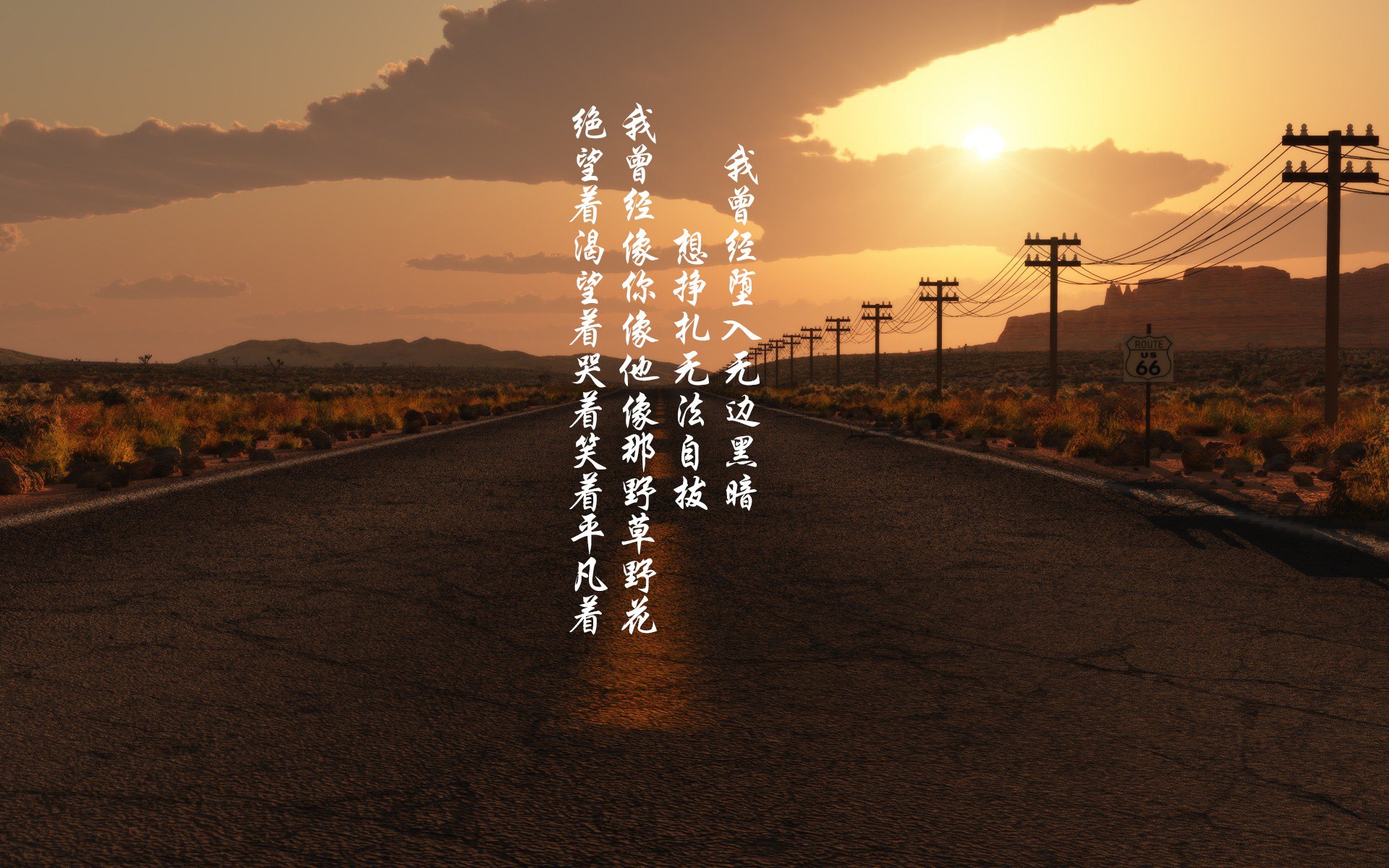 东亚杯中国青年队战平 球迷积极支持，东亚杯扩军