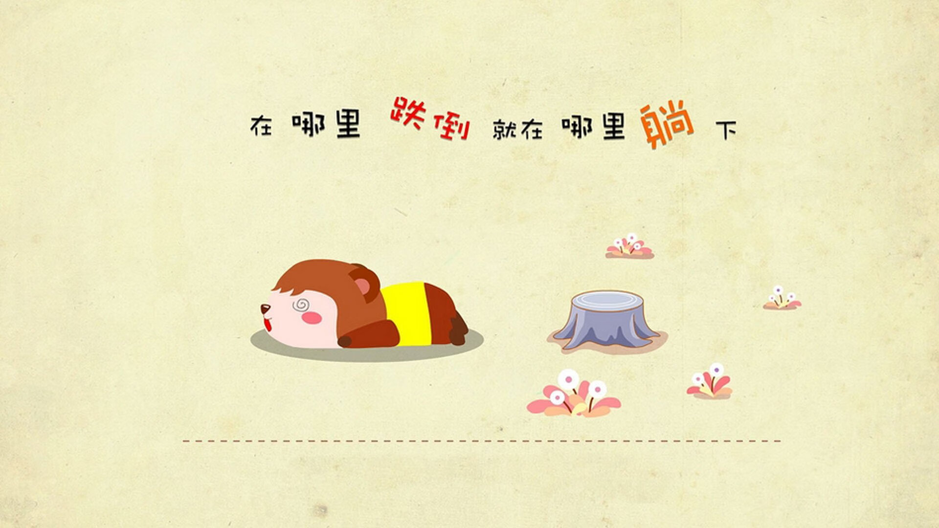 塞维利亚前场创造力提升冲击能力强，塞维利亚主力前锋