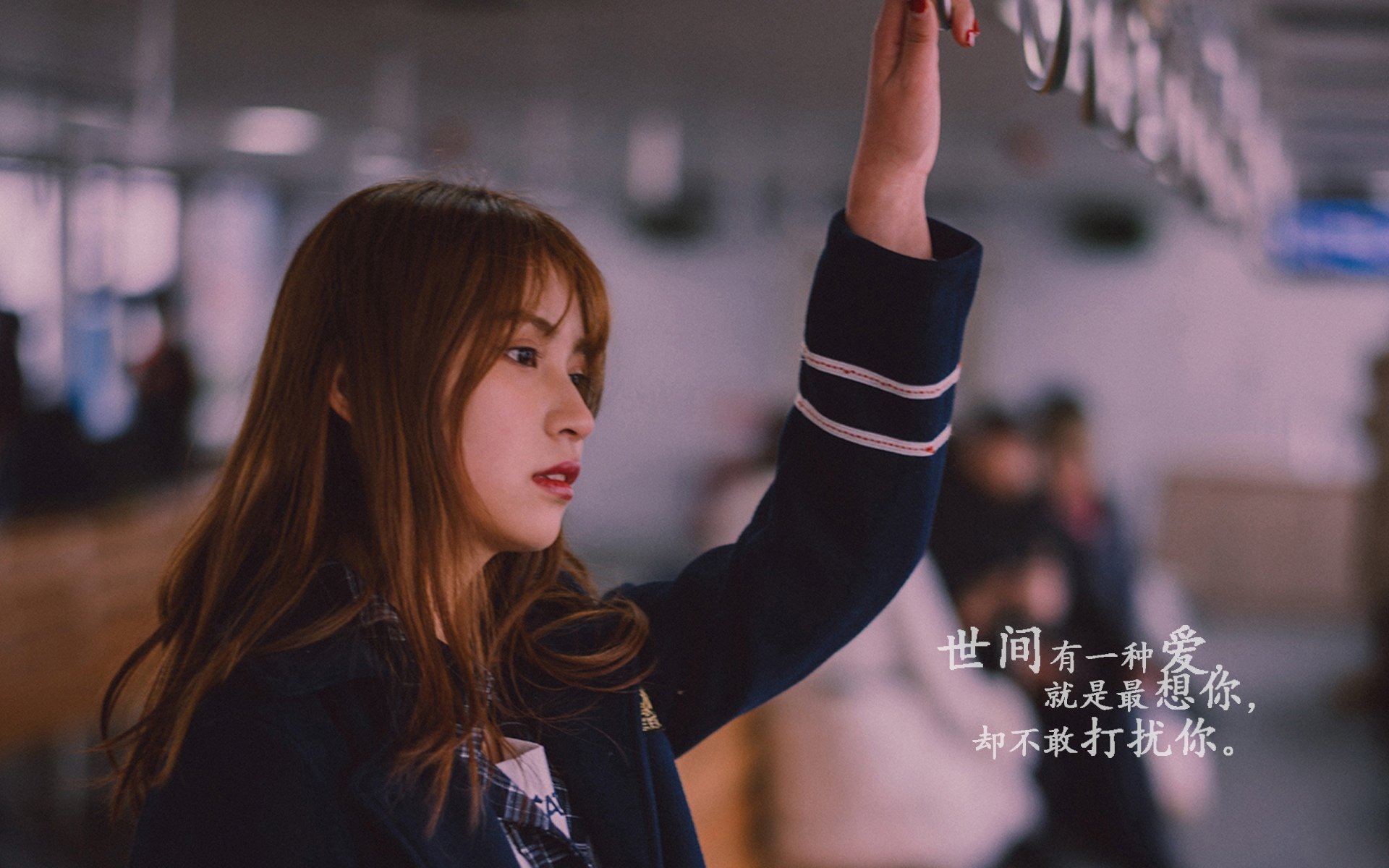 安热中场核心引领节奏变化