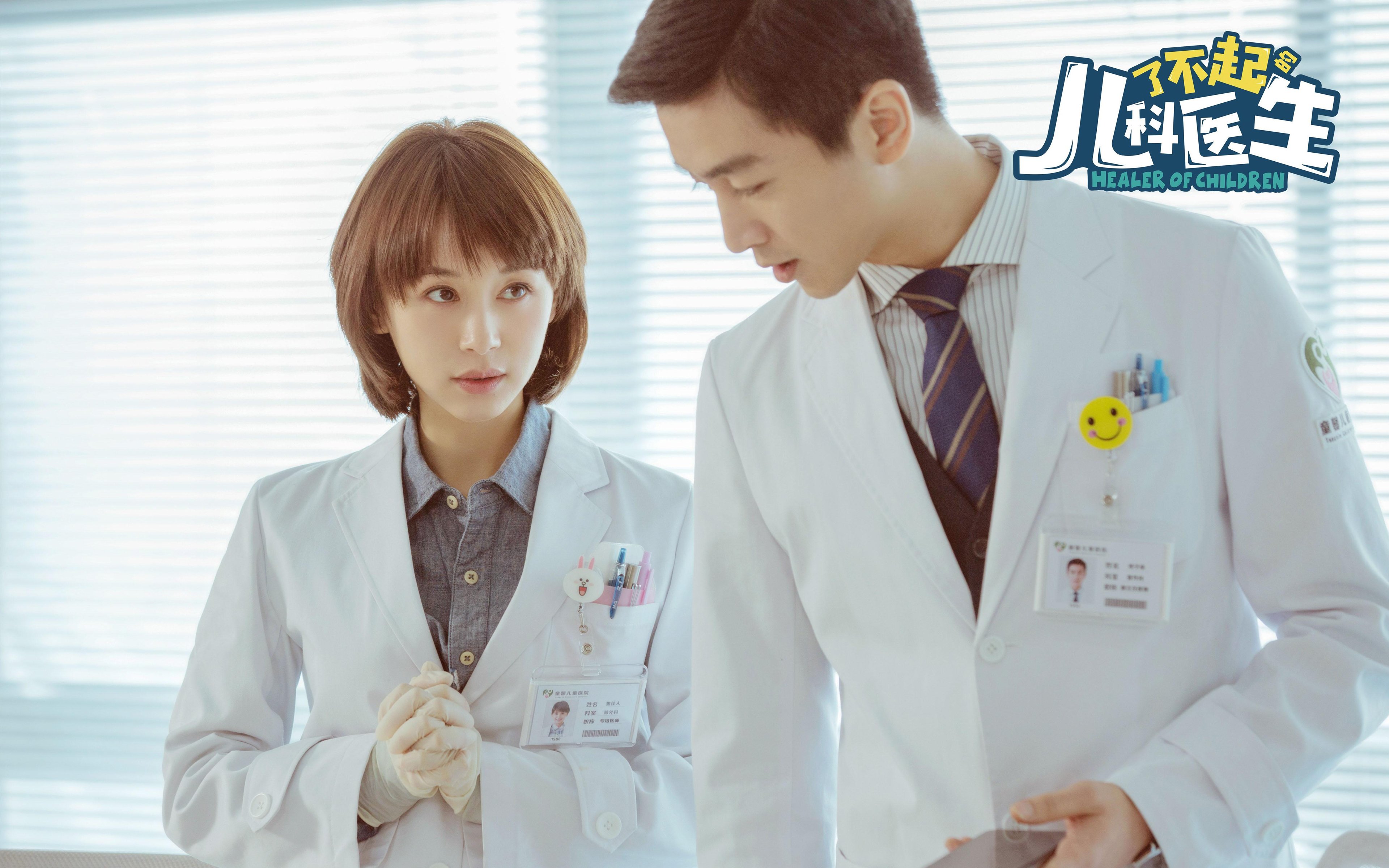 世界杯激情夜：激情燃烧，精彩纷纷！，世界调节模式激情世界杯